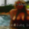 Female clubs looking