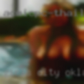 Girls City, Oklahoma looking