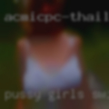 Pussy girls swingers