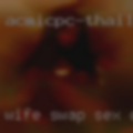 Wife swap sex camp
